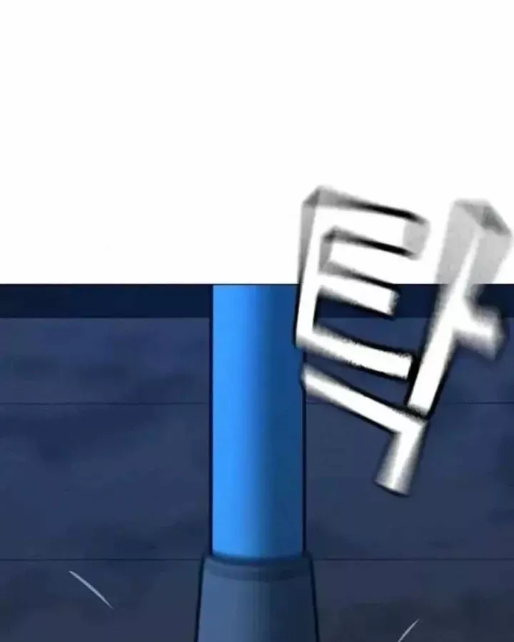 Chapter 197 trang 112