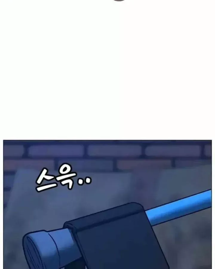 Chapter 197 trang 124