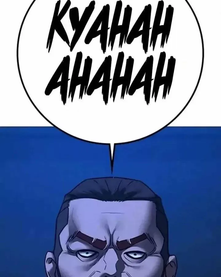 Chapter 197 trang 77