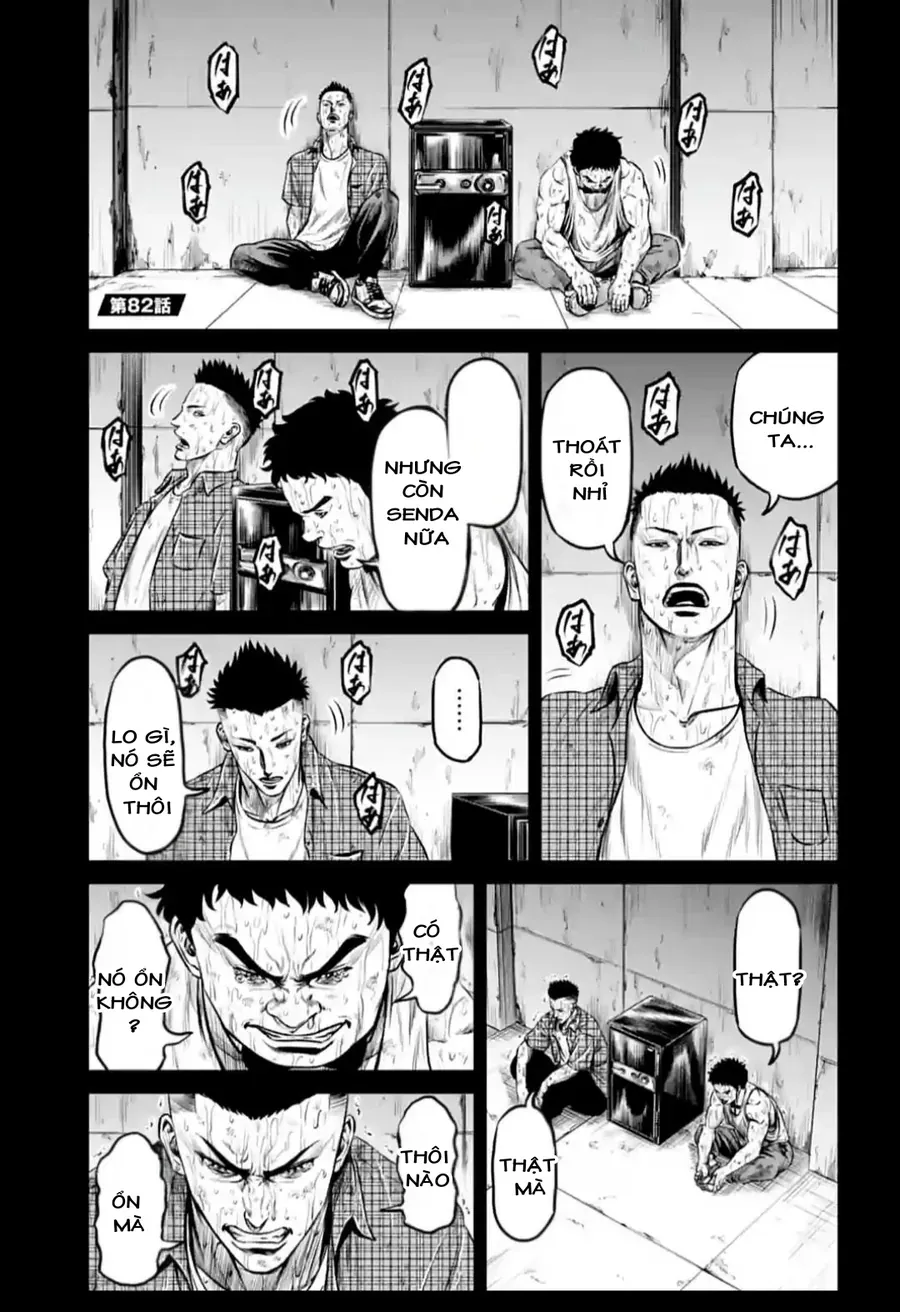 Chapter 82 trang 1
