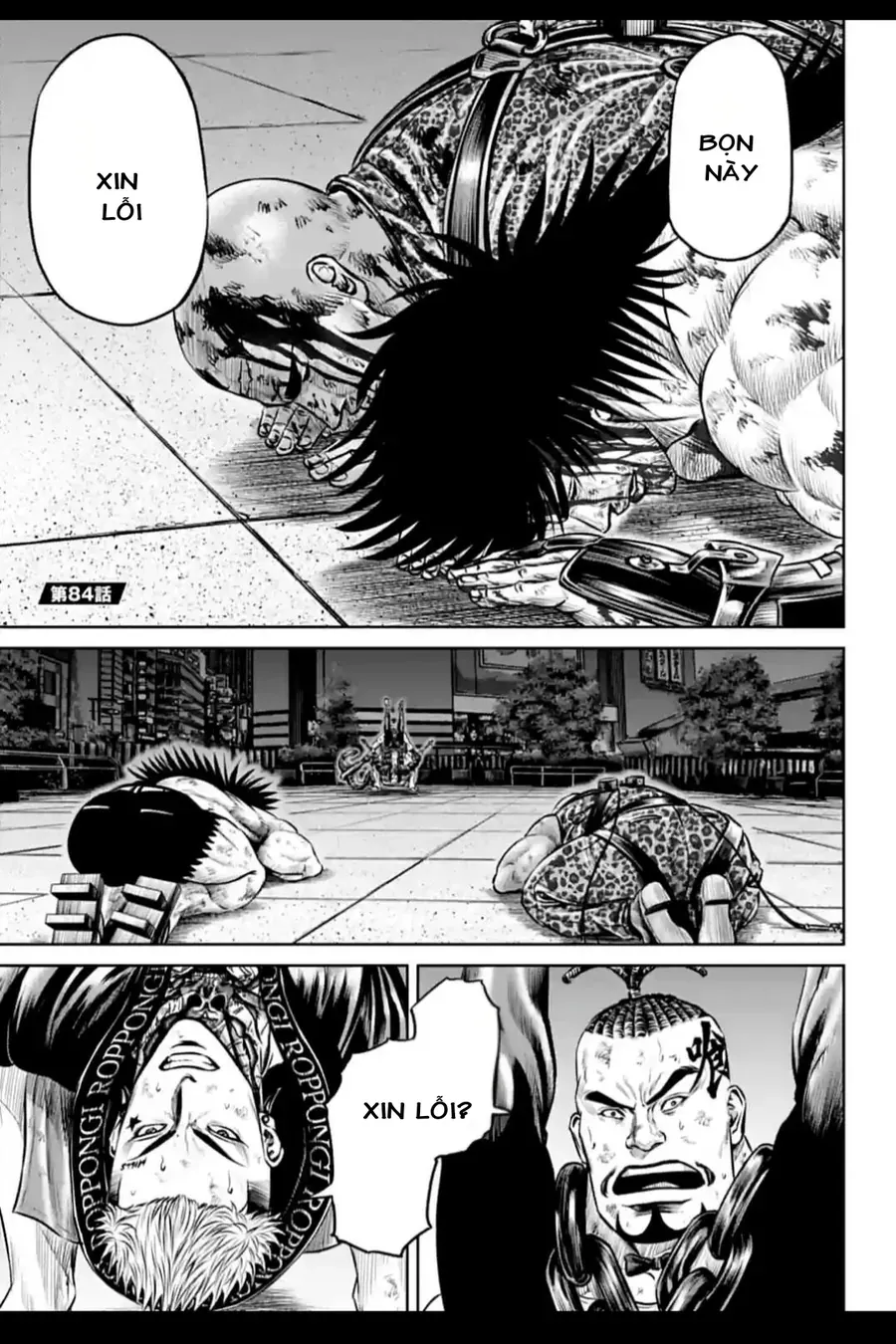 Chapter 84 trang 2