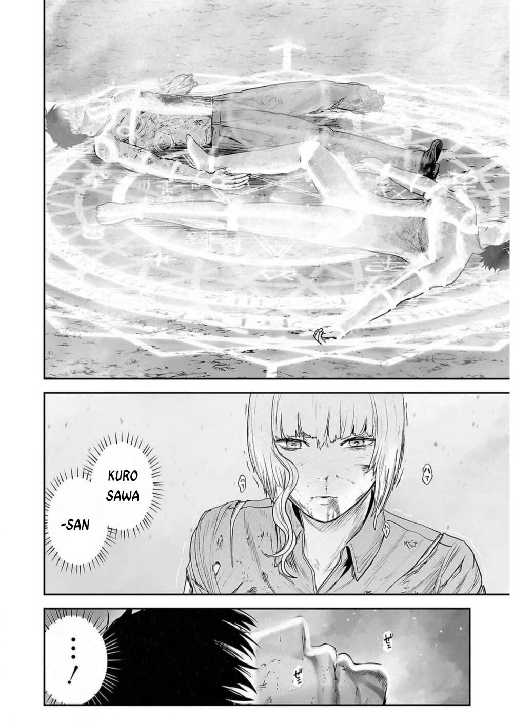 Chapter 124 trang 16