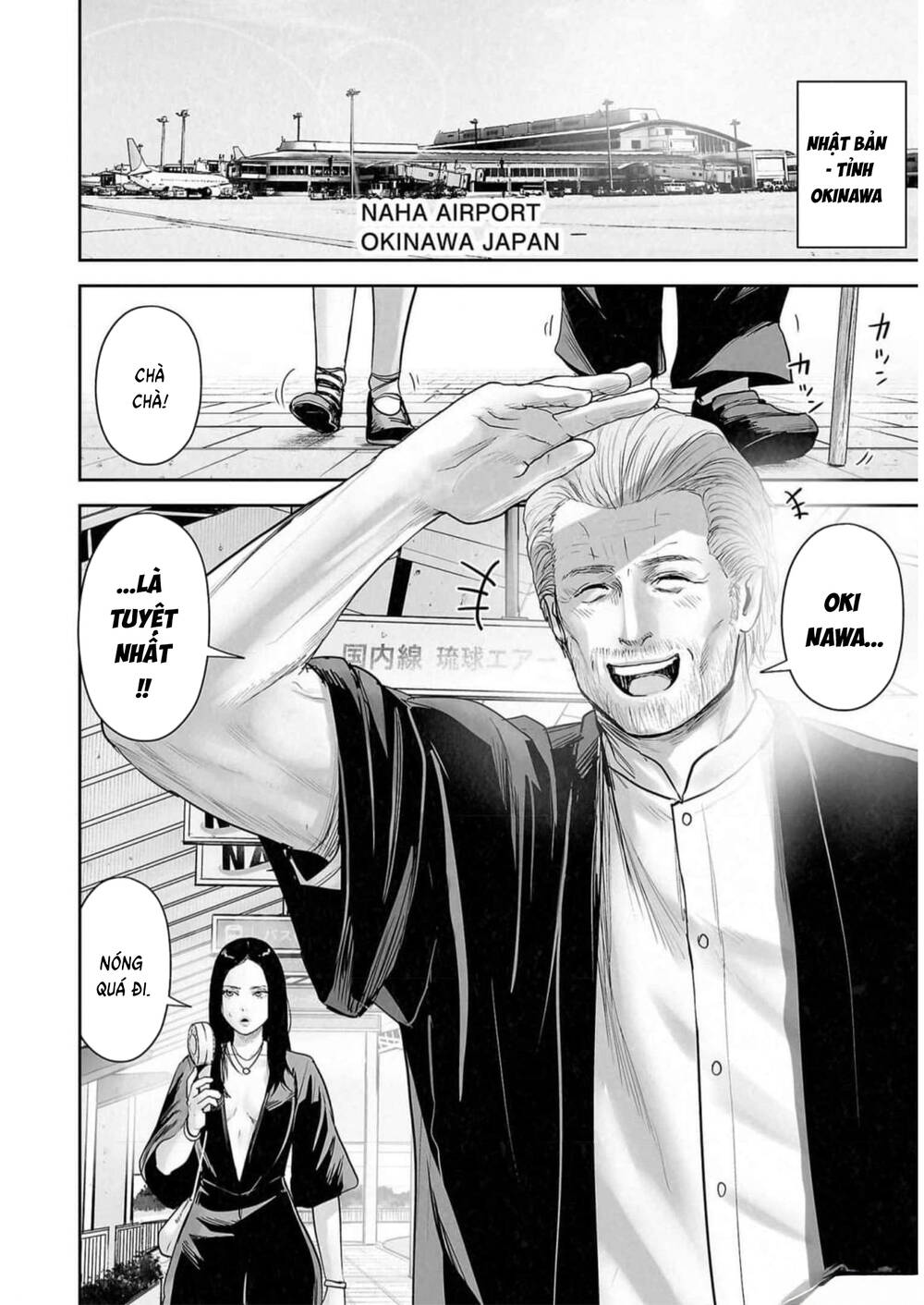 Chapter 125 trang 16