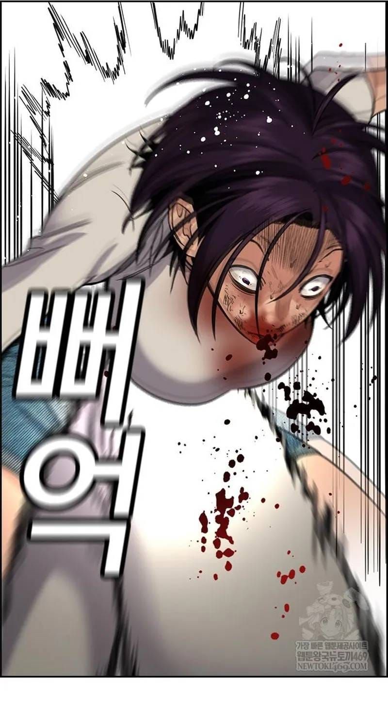 Chapter 233 trang 101