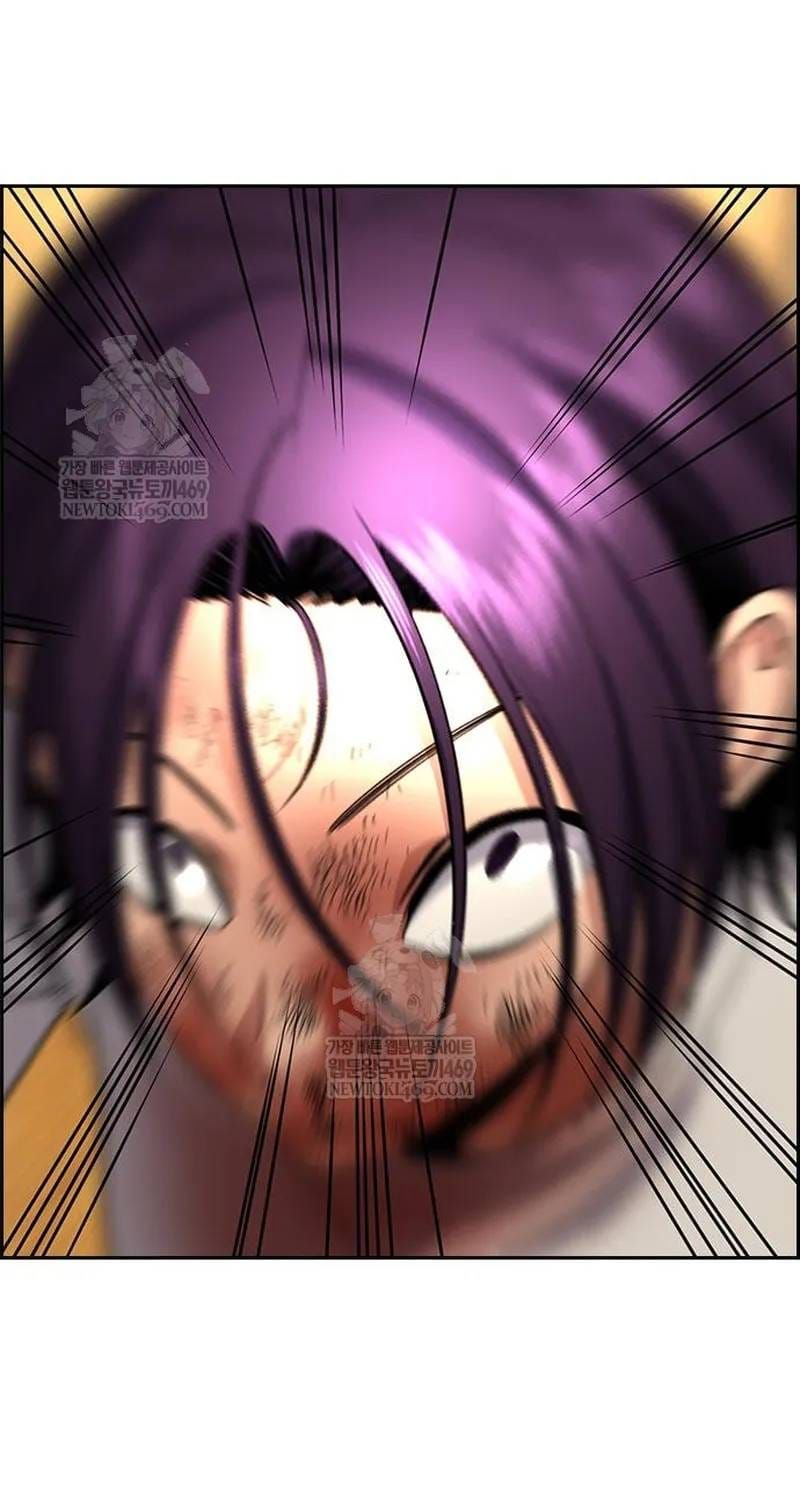 Chapter 233 trang 106