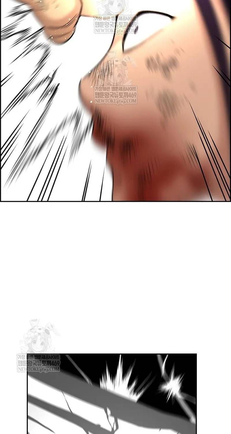 Chapter 233 trang 109