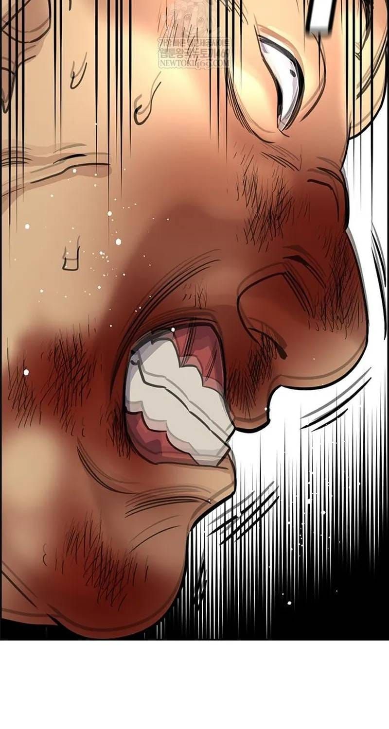 Chapter 233 trang 111