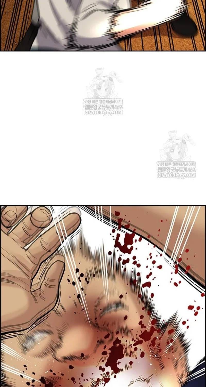 Chapter 233 trang 114