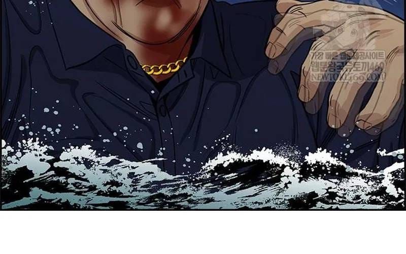 Chapter 233 trang 123