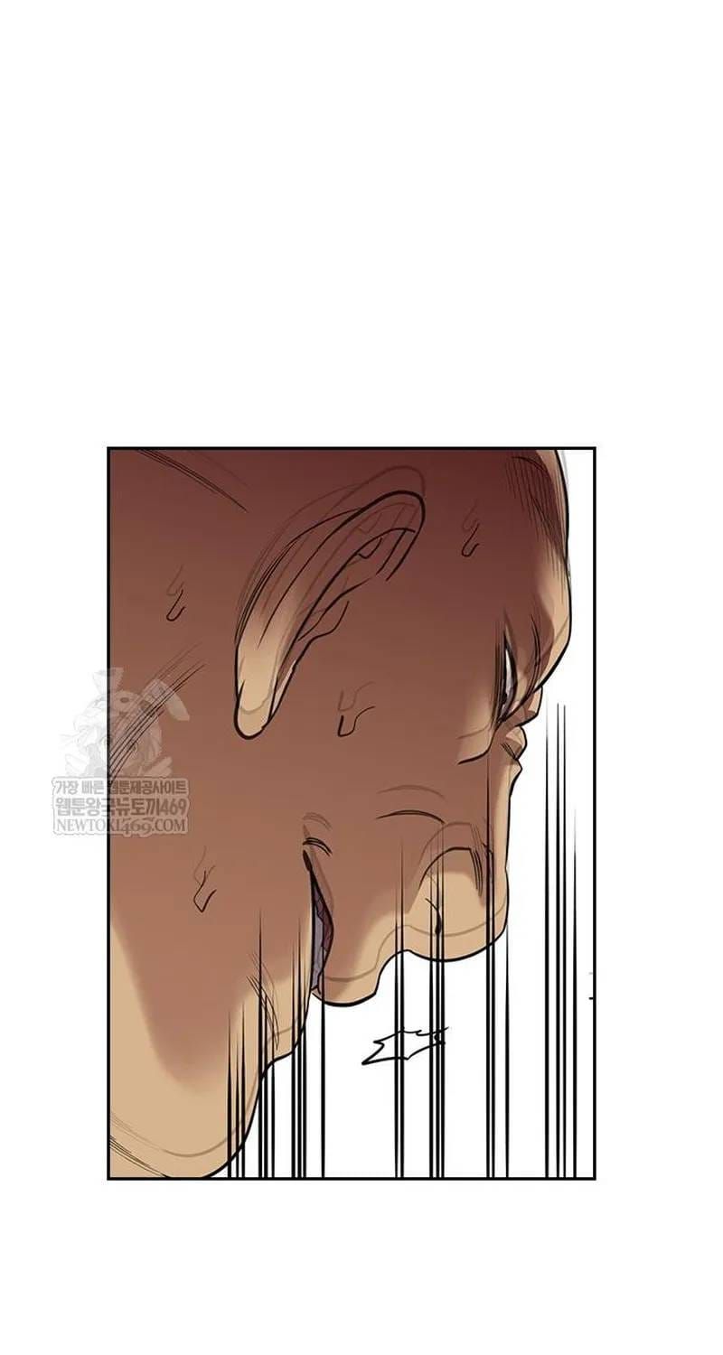 Chapter 233 trang 31