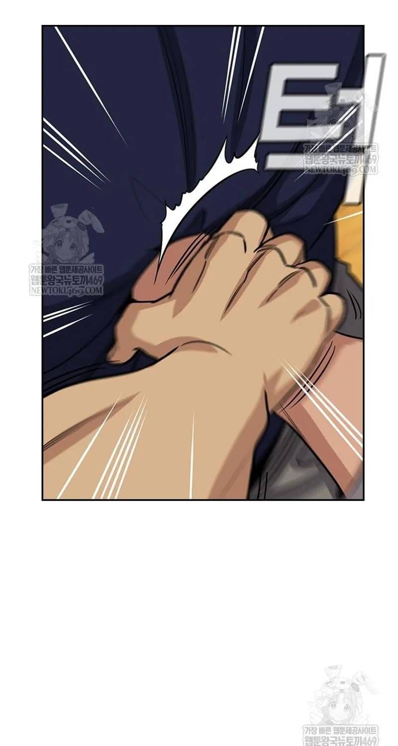 Chapter 233 trang 32