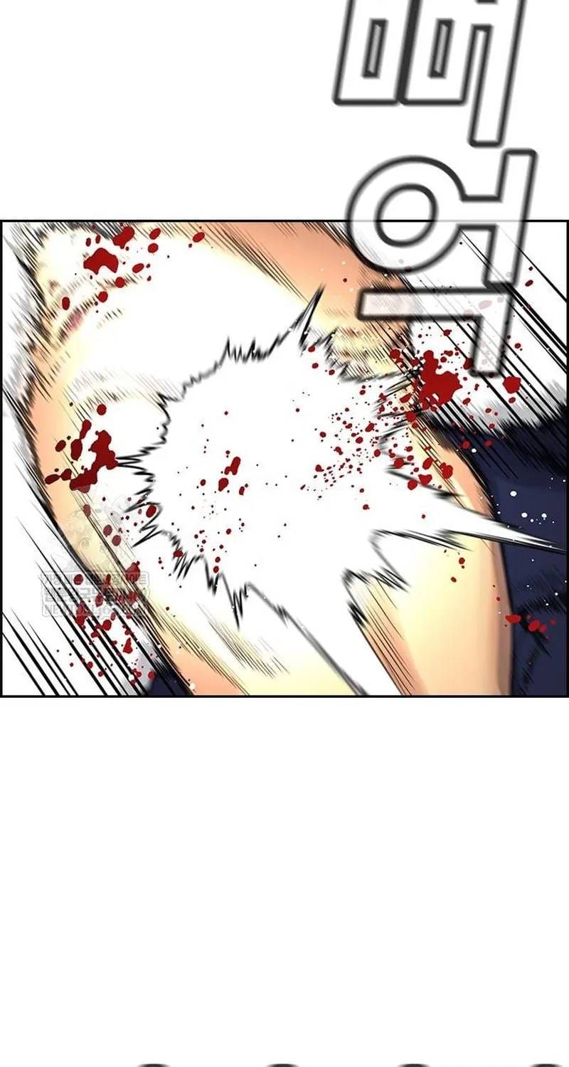 Chapter 233 trang 58