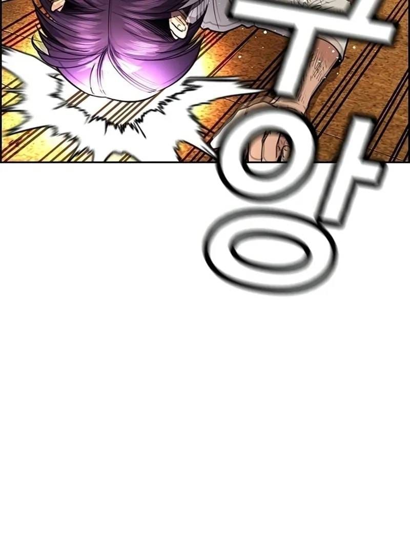 Chapter 234 trang 32