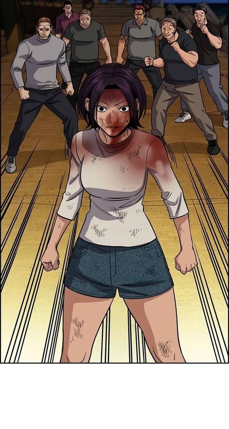 Chapter 234 trang 43