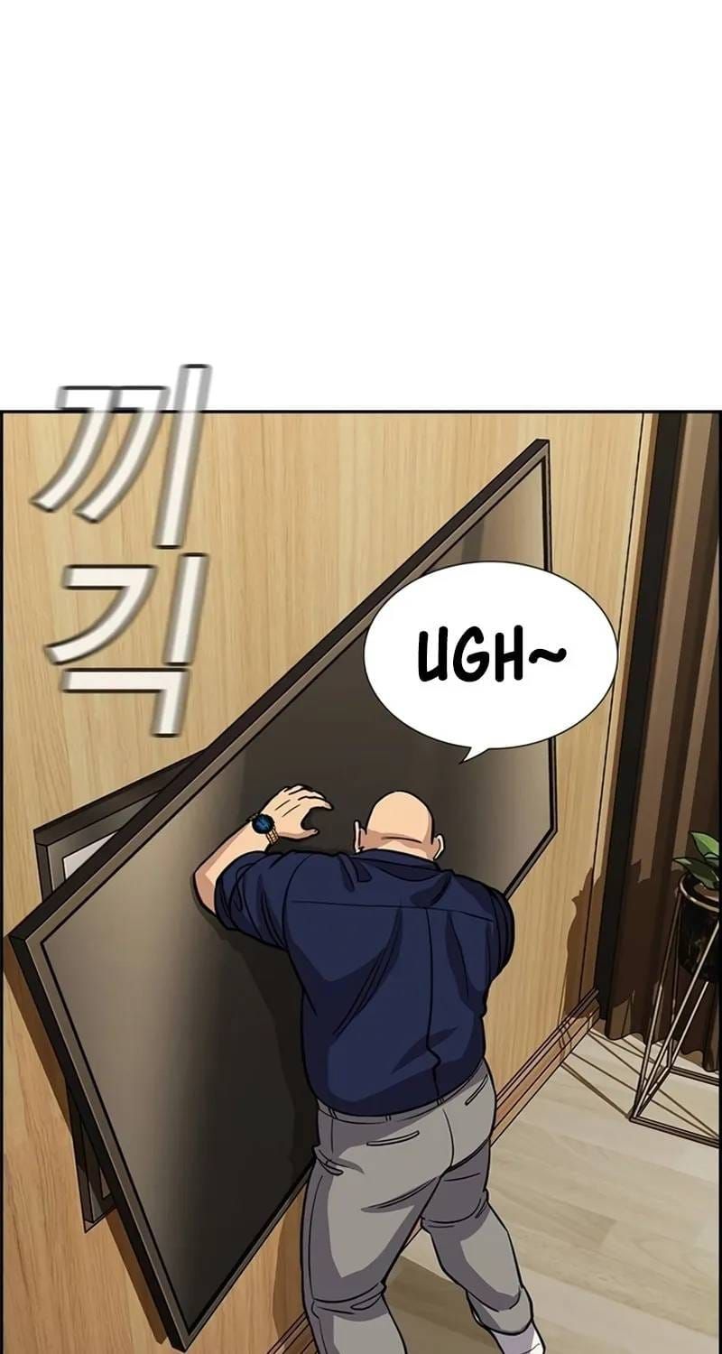 Chapter 234 trang 54