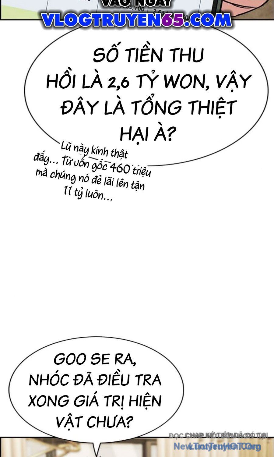 Chapter 235 trang 15