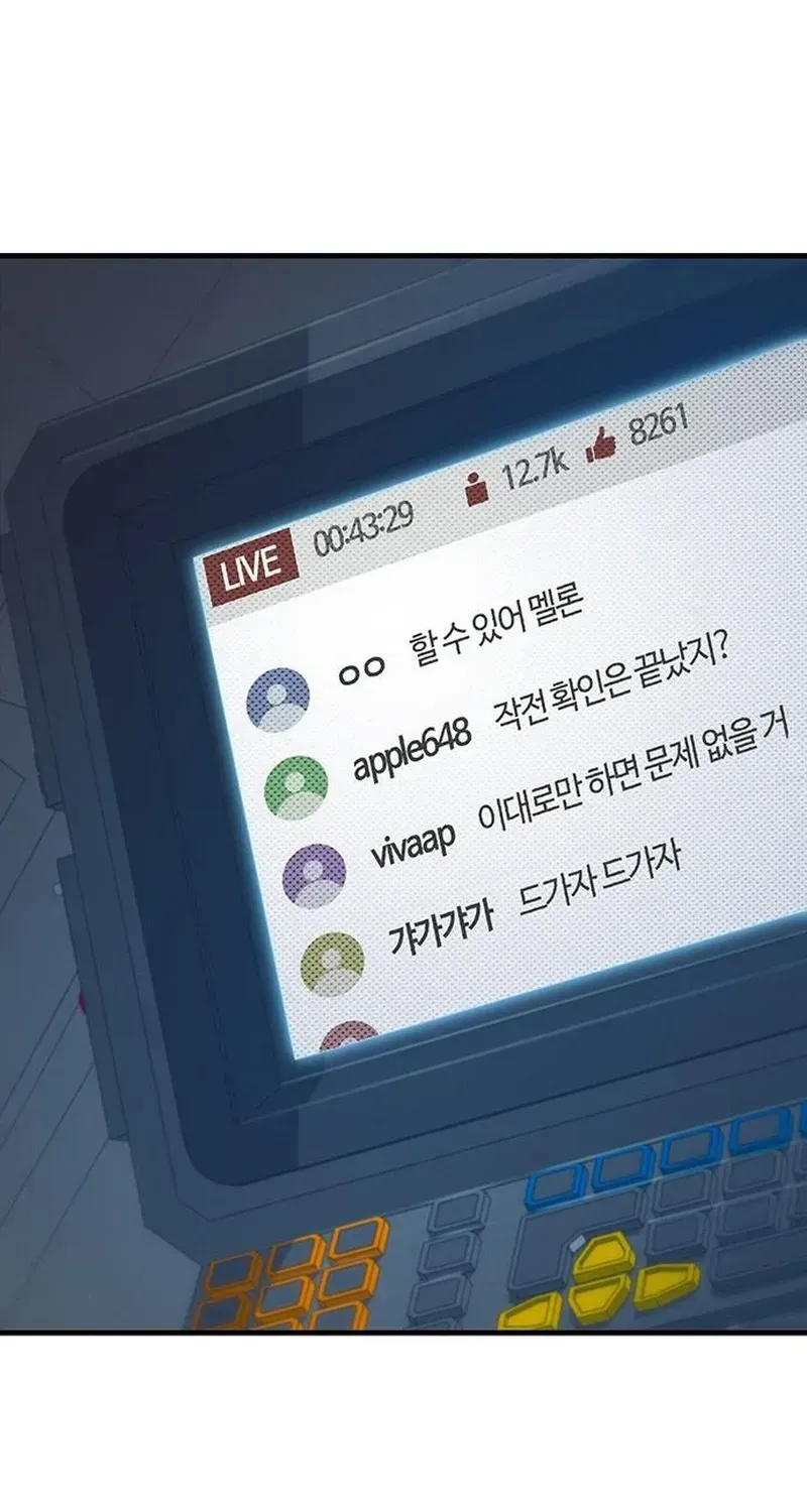 Chapter 91 trang 142