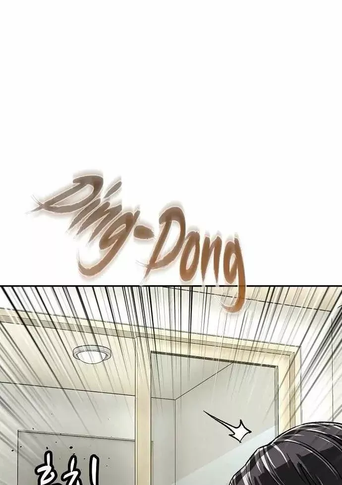 Chapter 40 trang 114