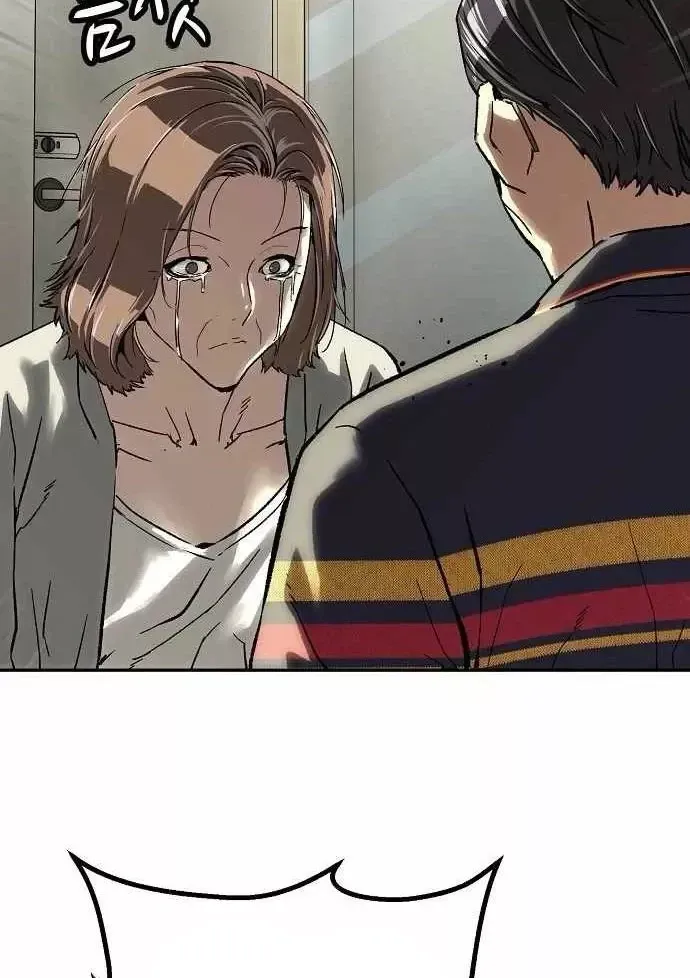 Chapter 40 trang 115