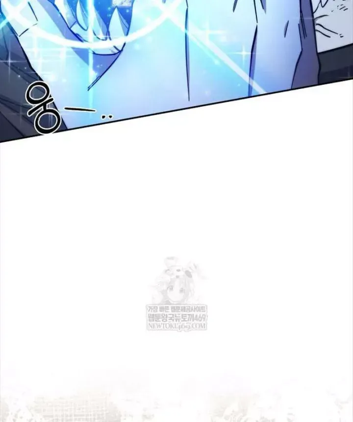 Chapter 81 trang 107