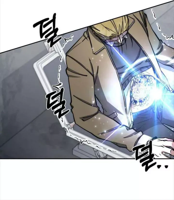 Chapter 81 trang 118