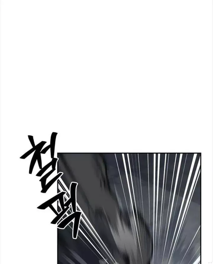 Chapter 81 trang 133