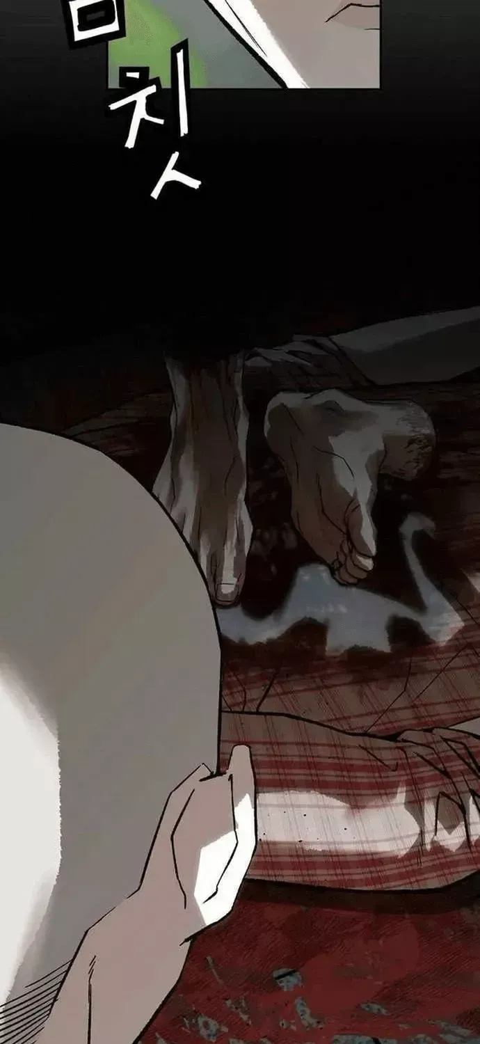 Chapter 41 trang 118