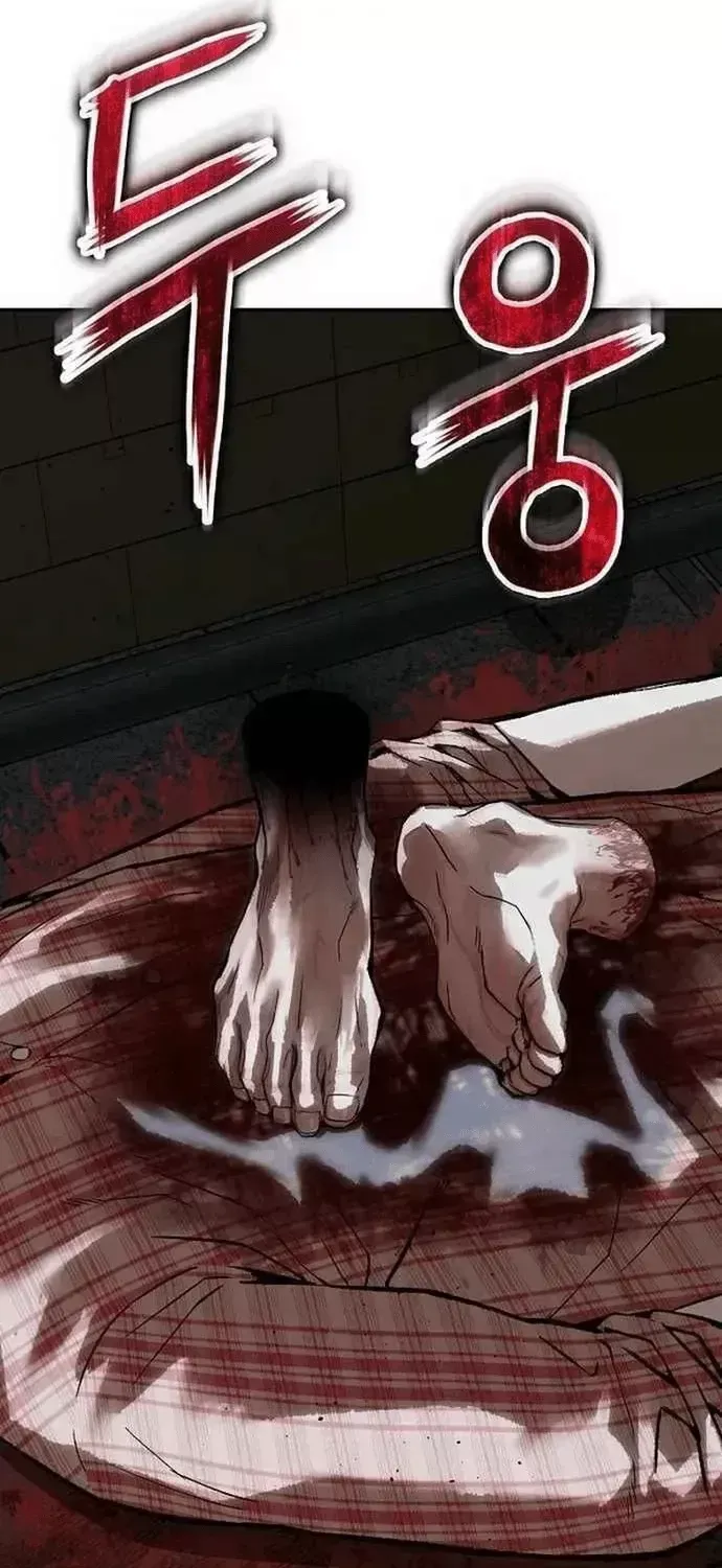 Chapter 41 trang 122