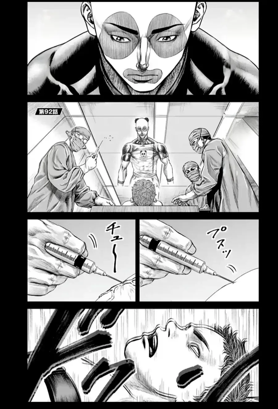 Chapter 92 trang 1