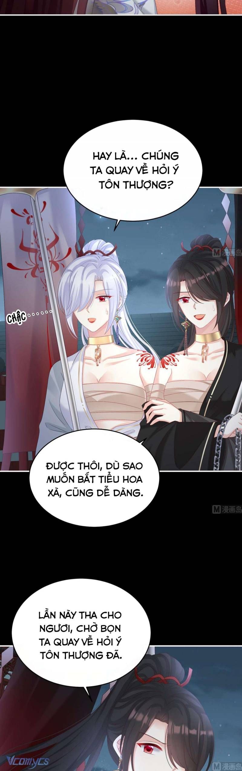 Chapter 75 trang 5