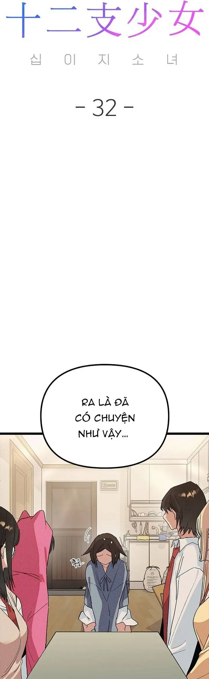 Chapter 32 trang 12