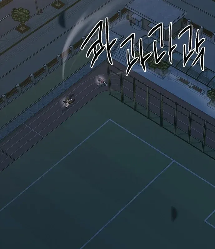 Chapter 34 trang 112