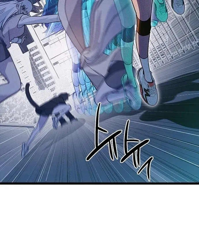 Chapter 34 trang 121