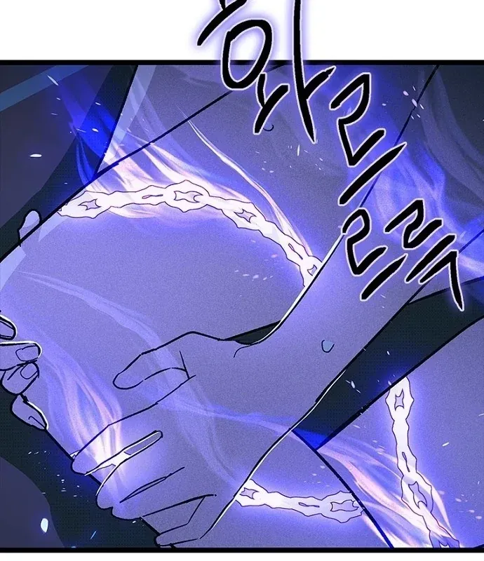 Chapter 34 trang 133