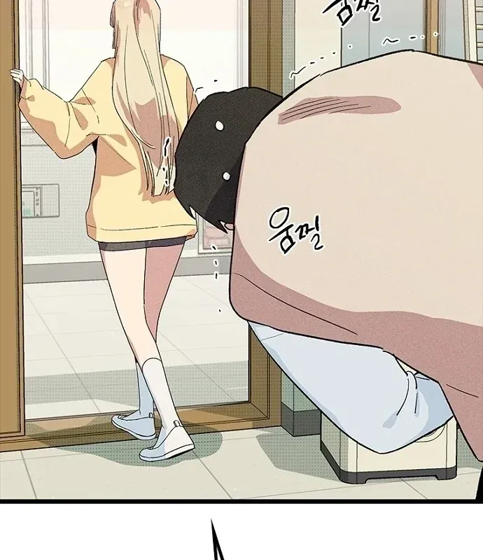 Chapter 35 trang 157