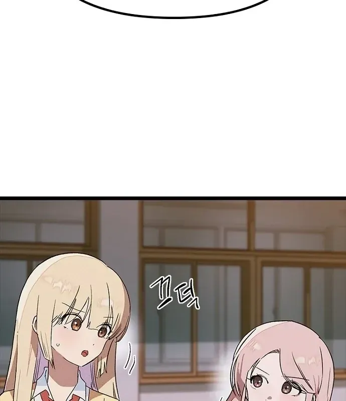 Chapter 35 trang 175