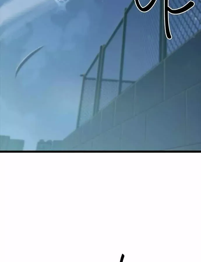 Chapter 37 trang 102