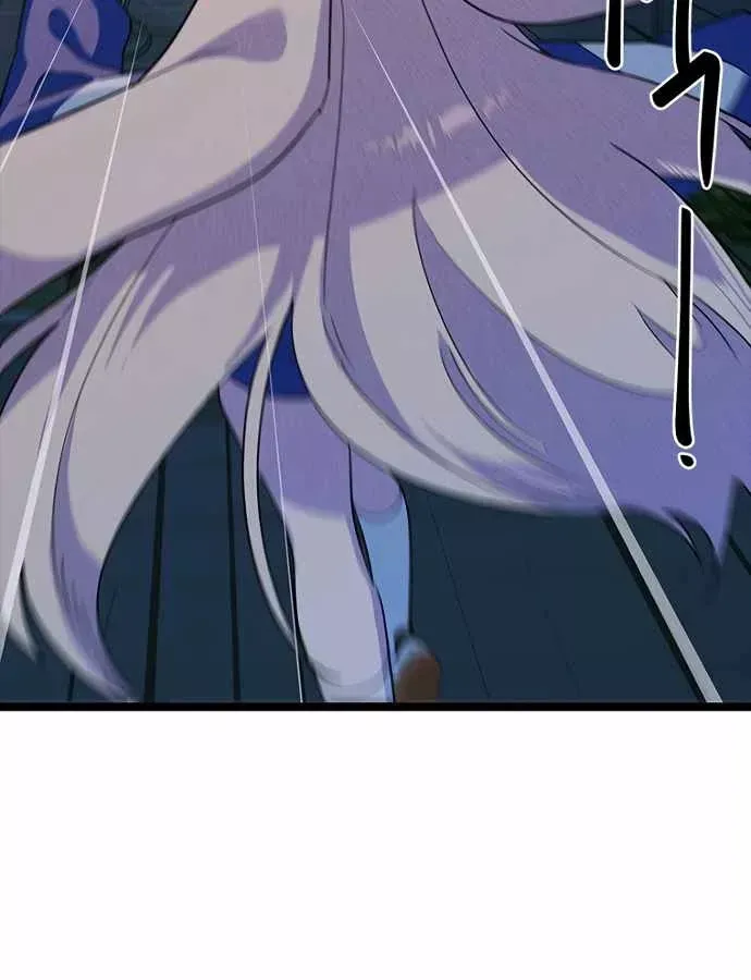 Chapter 37 trang 104