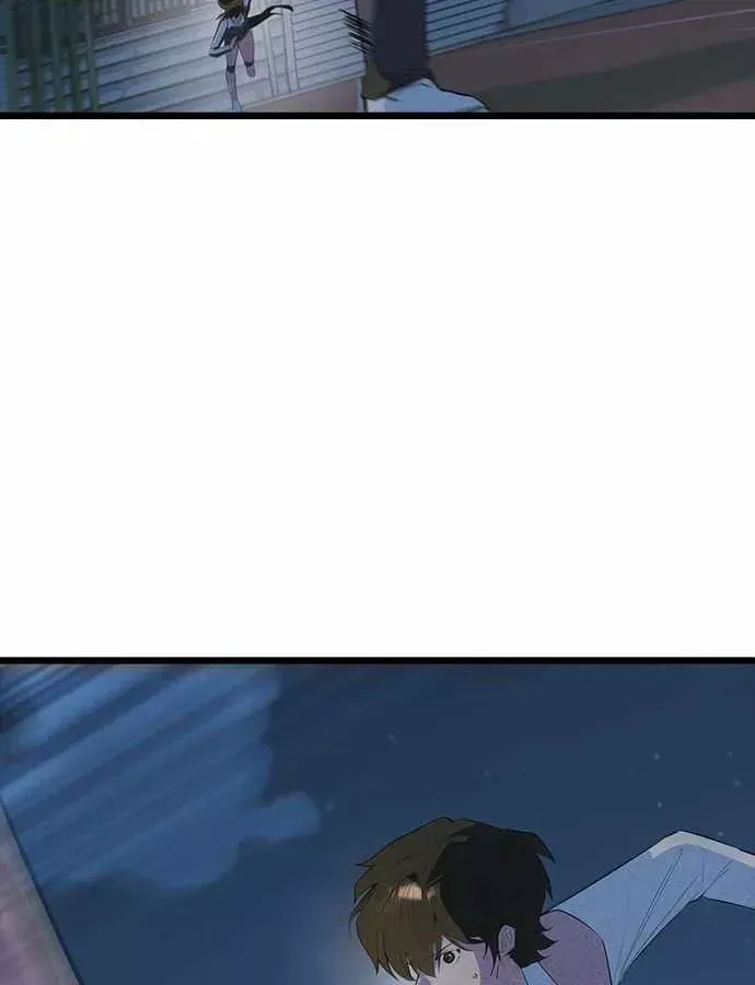 Chapter 37 trang 109