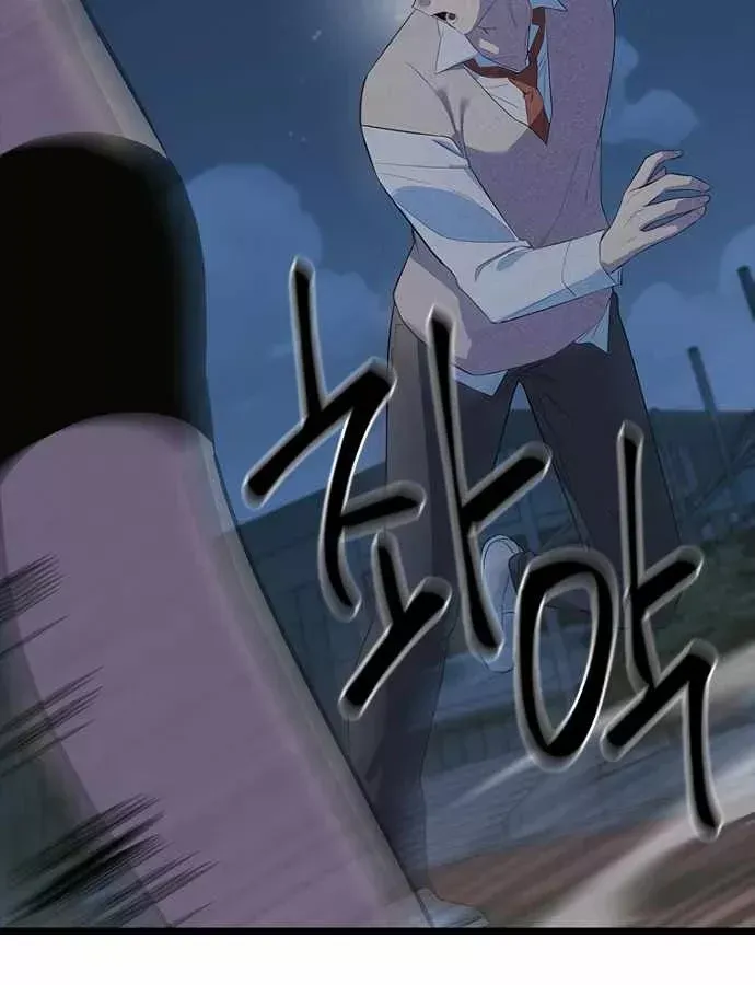 Chapter 37 trang 110