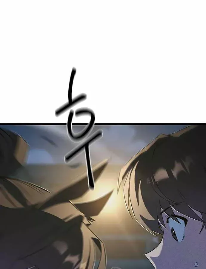 Chapter 37 trang 111