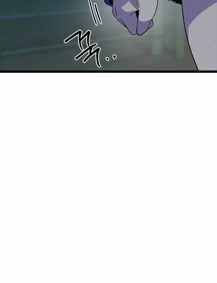 Chapter 37 trang 147