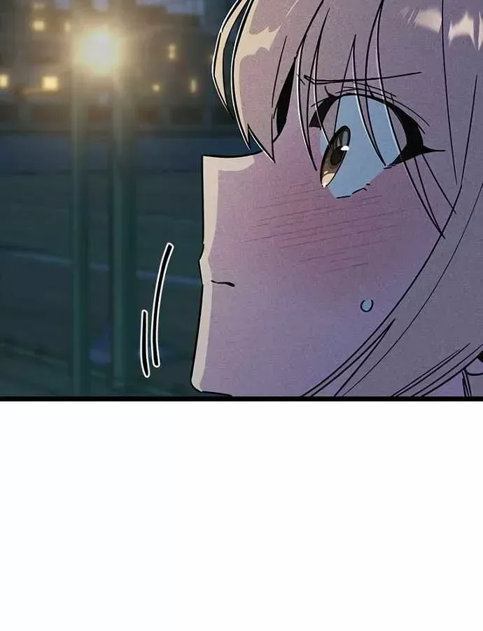 Chapter 37 trang 153