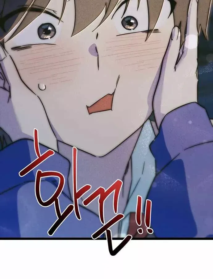 Chapter 37 trang 157