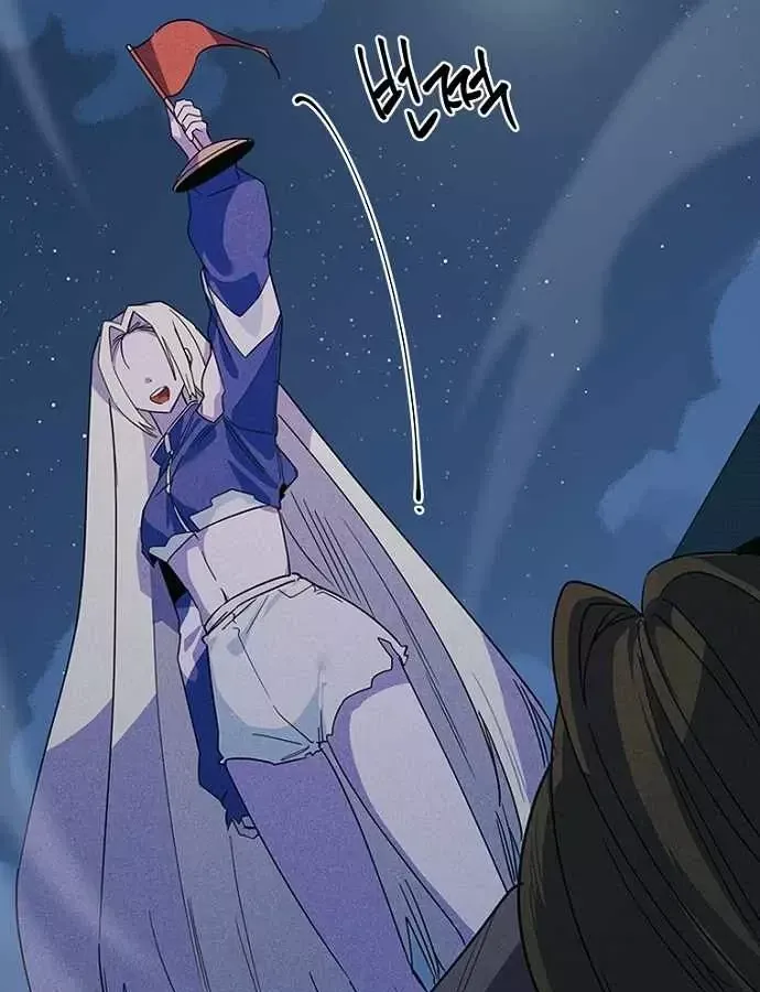 Chapter 38 trang 105