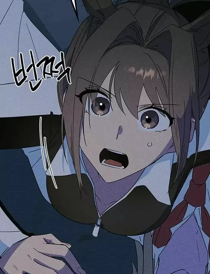 Chapter 38 trang 107