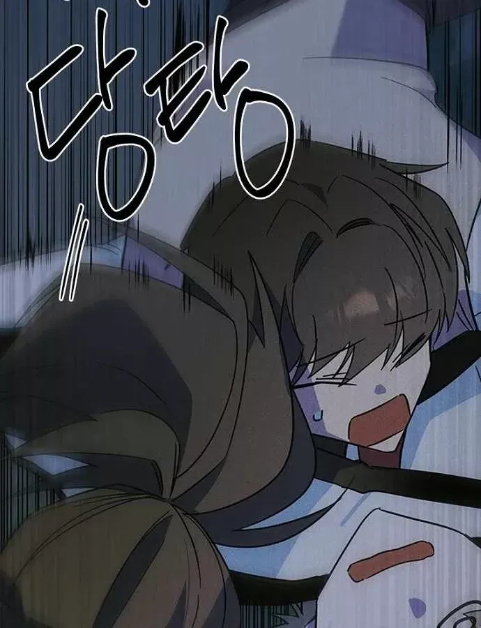 Chapter 38 trang 112