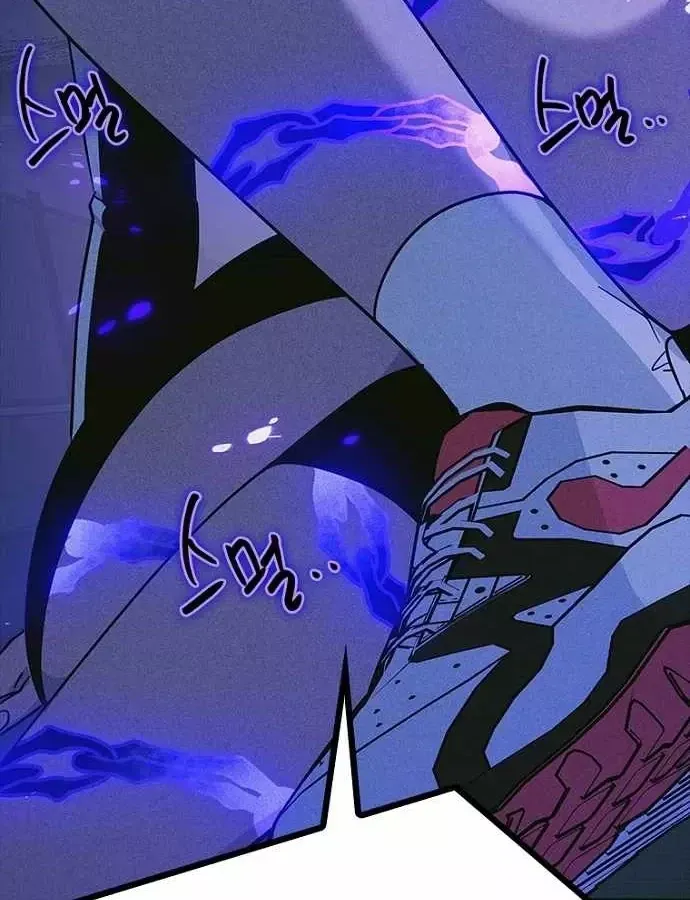 Chapter 38 trang 123