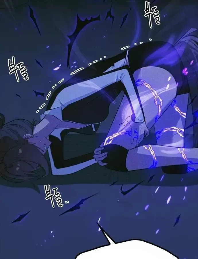 Chapter 38 trang 138