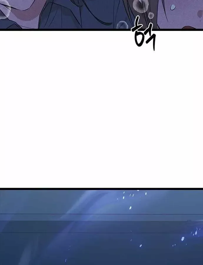 Chapter 38 trang 158